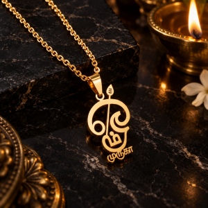 Murugan Vel Figürlü Tamil Kolye – Altın ve Gümüş Renk Seçenekli