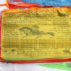 Tibetin Ölüler Kitabı Dua Bayrak /  Enerji Temizleme