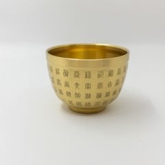 Feng Shui Altın Renkli İşlemeli Bakır Bereket Nimet Kasesi 18gr