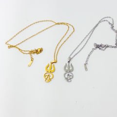 Trishula Kolye : Shiva'nın Kutsal Mızrağı Kolyesi