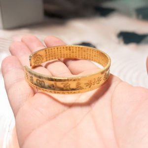 Bakır Bilezik – Dönüşüm ve Güçlenme (Farklı Renk Çeşitleri) Altın Renk Altın Yazı